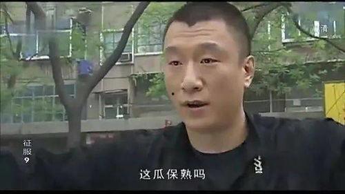 男生也吃瓜娱乐圈吗,男女皆可畅游